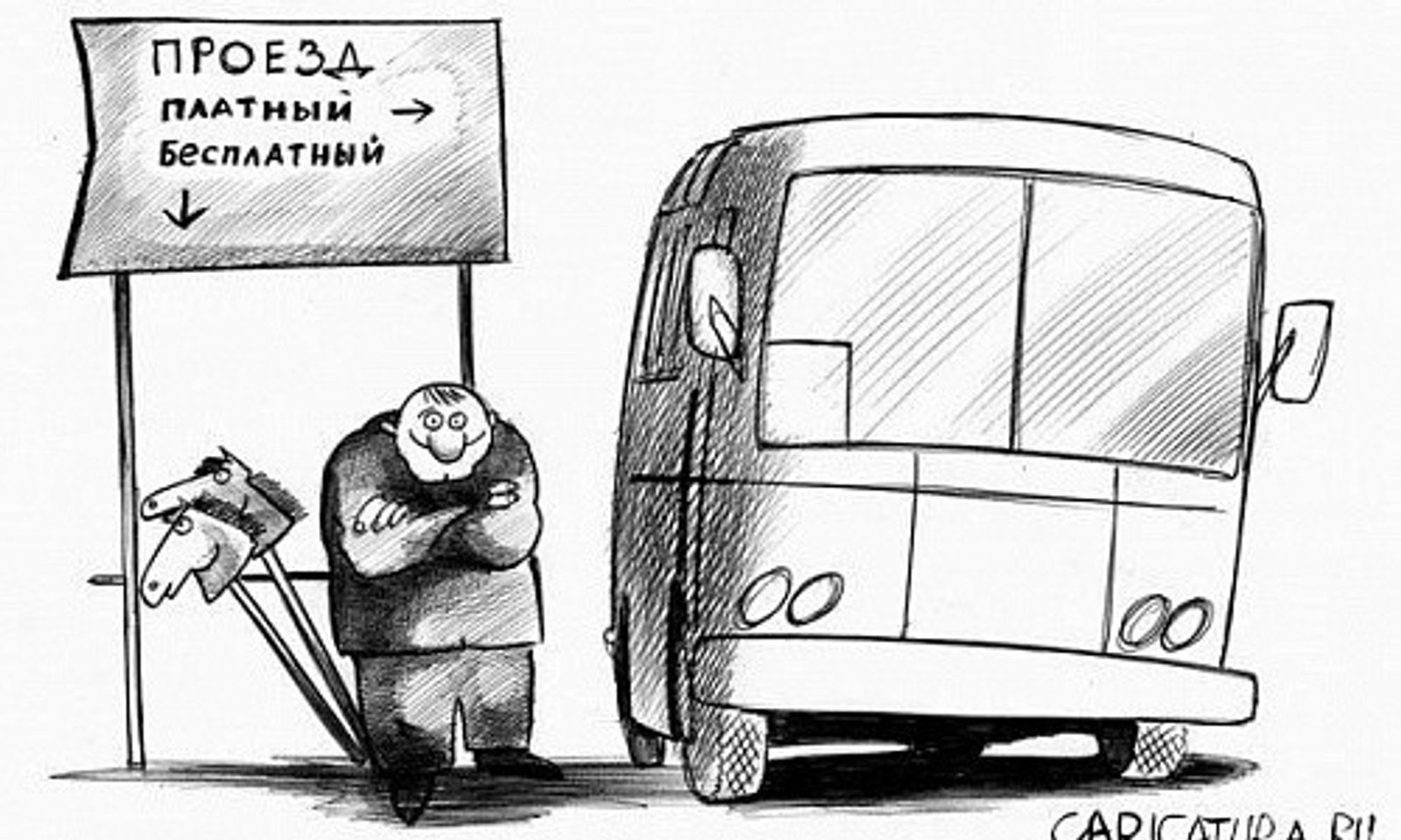 “Тулпар” картасы менен 17 сом. Бишкекте 15-январдан тарта жол кире акысы көтөрүлөт