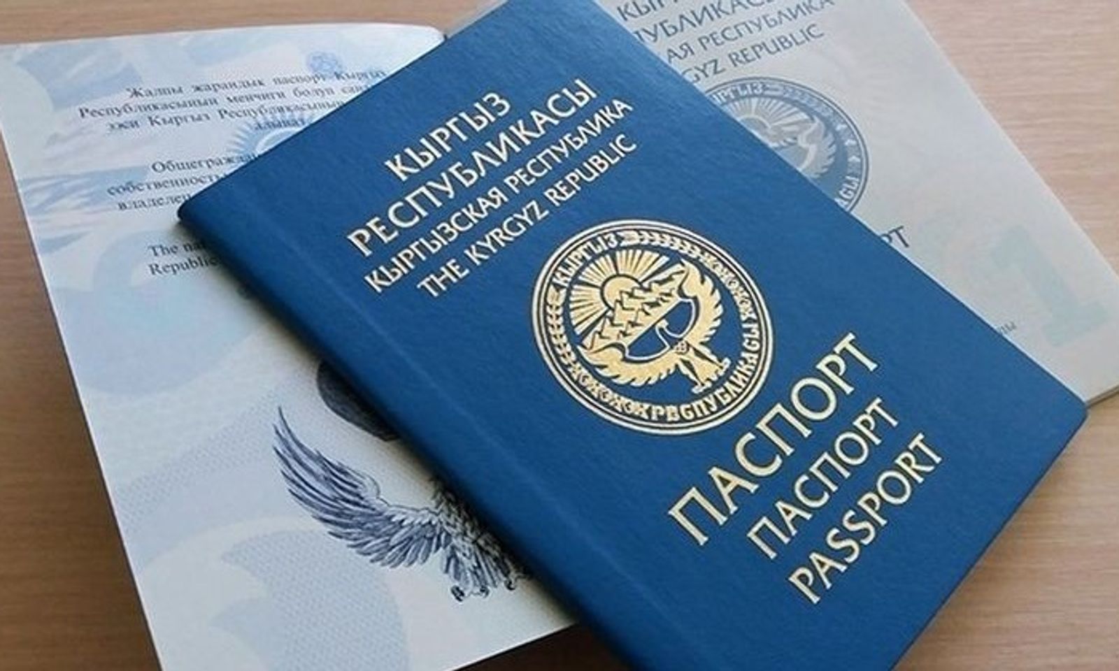 Матчество! Конституциялык соттун жообу