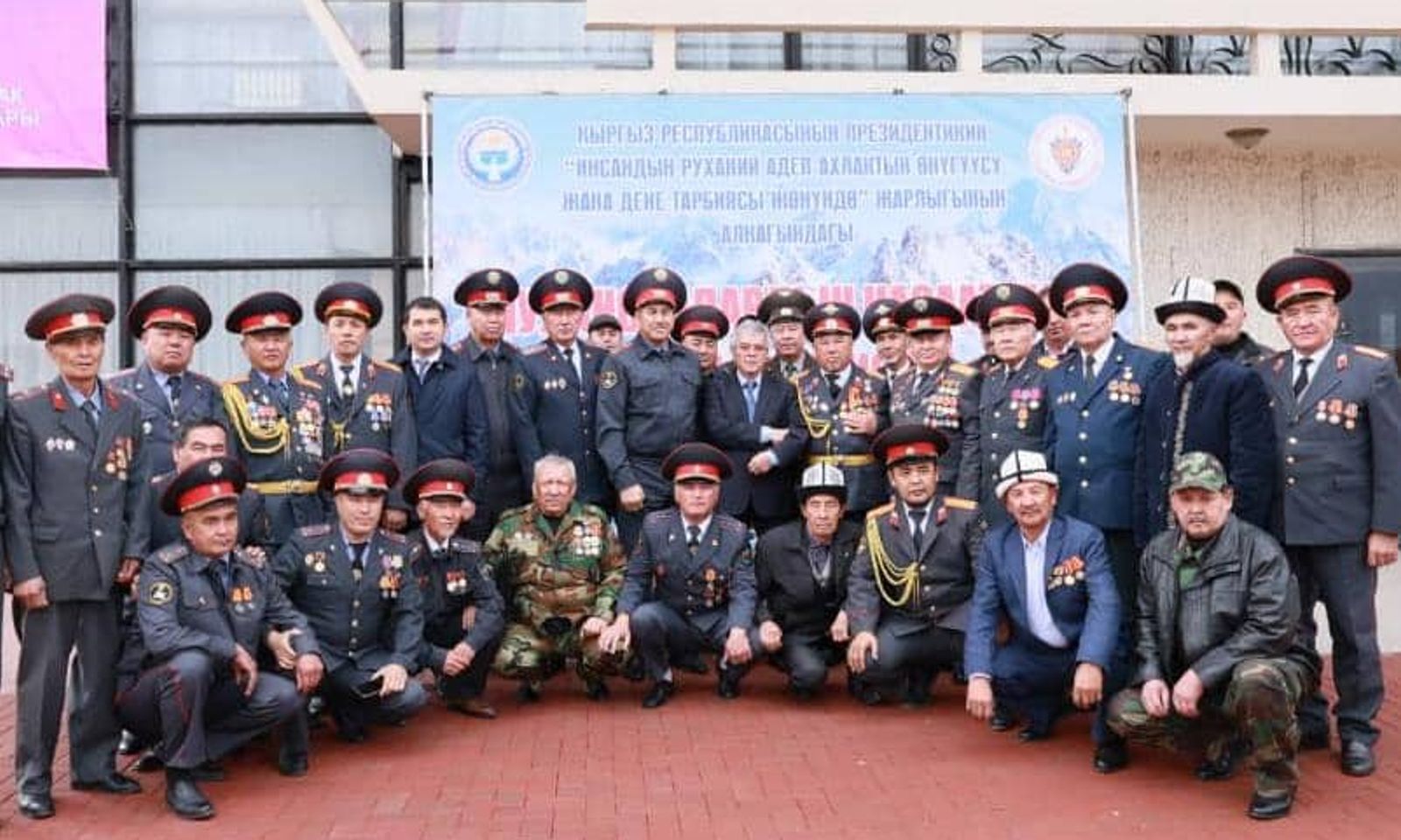Ош ОИИБи: Улуу инсандардын насааттарын угуу туура жолго багыт алууда чоң өбөлгө түзөт