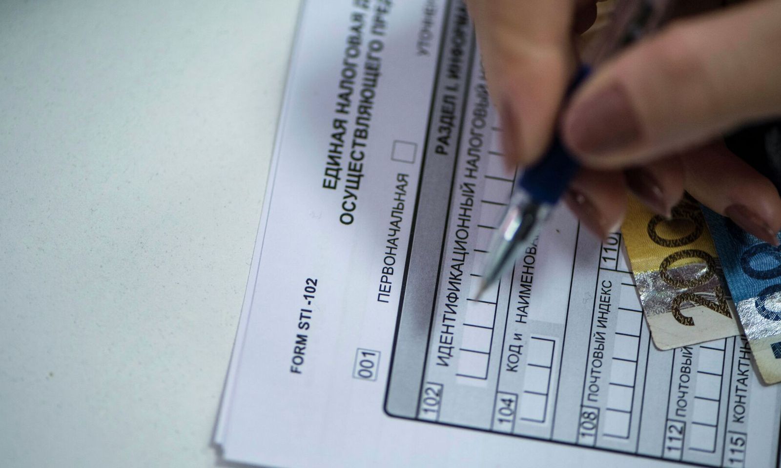 Кыргызстанда дээрлик 3500 кызмат адамы мыйзам бузуп, салык декларация тапшырган