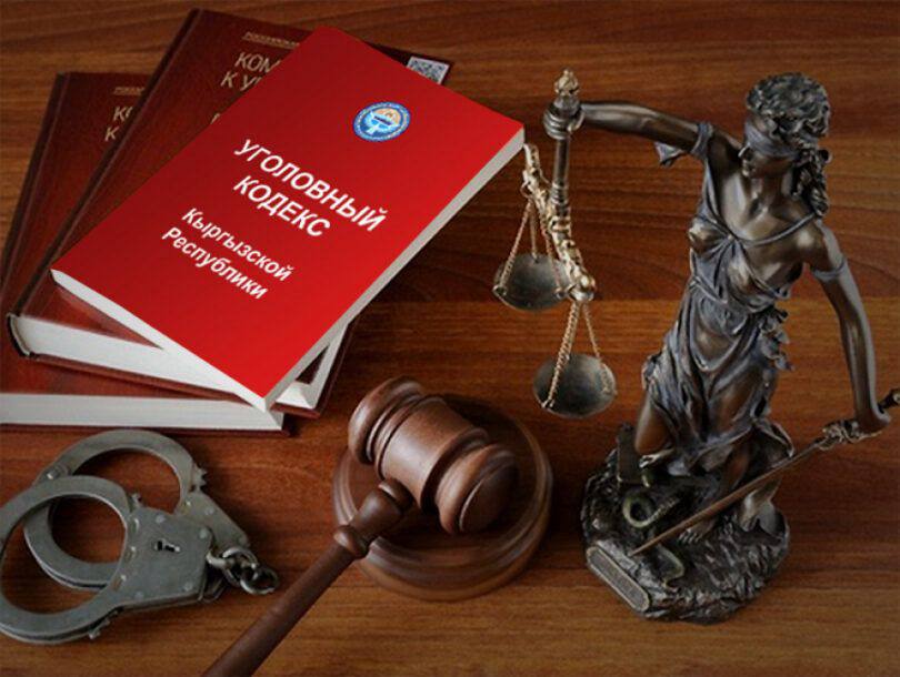 ИИМ жарандарды улуттар аралык кастыкты козутпоого чакырды