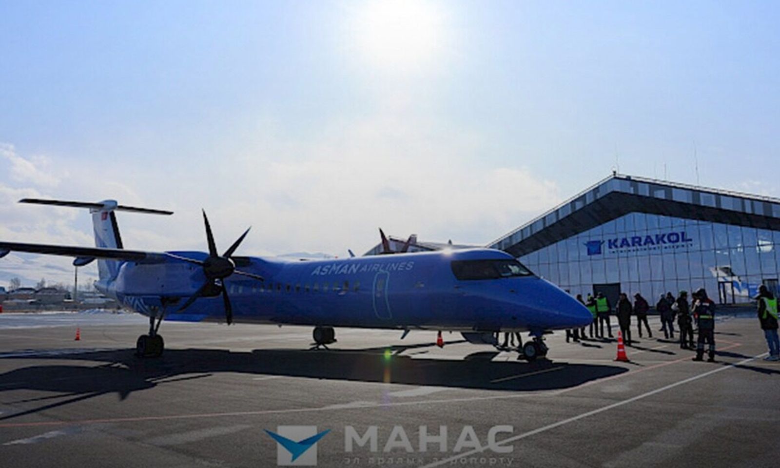 “Каракол” эл аралык аэропортунун ачылыш аземи эртеңкиге жылдырылды. Бул тууралуу президенттин басма сөз катчысы Аскат Алагөзов “Кабар” агенттигине билдирди