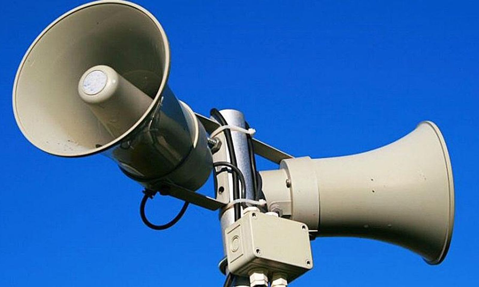 Дүрбөлөңгө түшпөңүз! Кыргызстанда машыгуунун алкагында сирена жаңырат