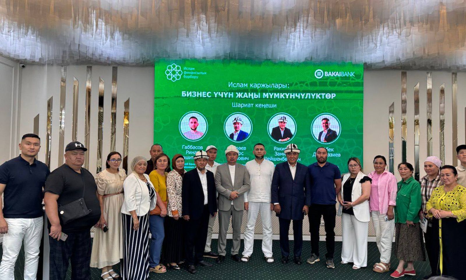 Bakai Bank’тын ислам каржылоосу: Караколдо шарыяттын негизинде бизнести өнүктүрүү боюнча маалыматтар айтылды