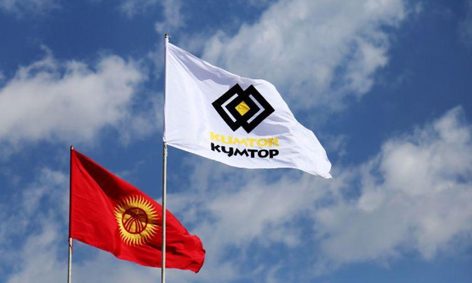 2022-жылдын жыйынтыгы менен «Кумтөр» кенинин кирешеси $371 млн түздү