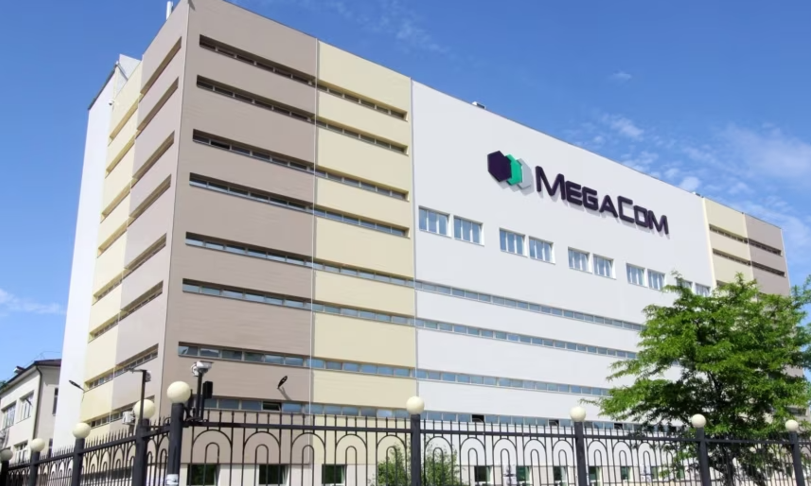 «Мегаком» компаниясын Мамлекеттик өнүктүрүү банкы сатып алды