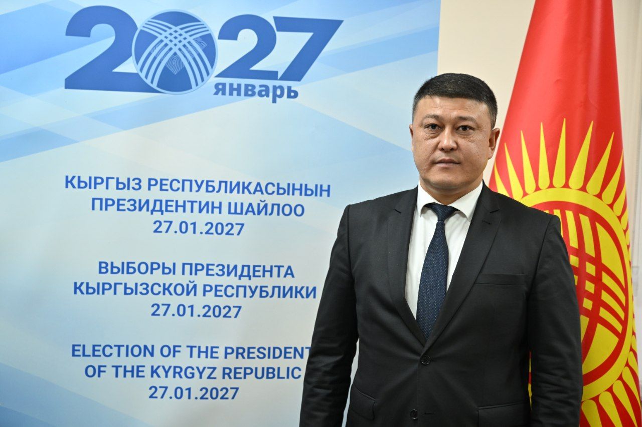 Азамат Эсенбеков президенттикке талапкер болуу үчүн БШКга арыз берди