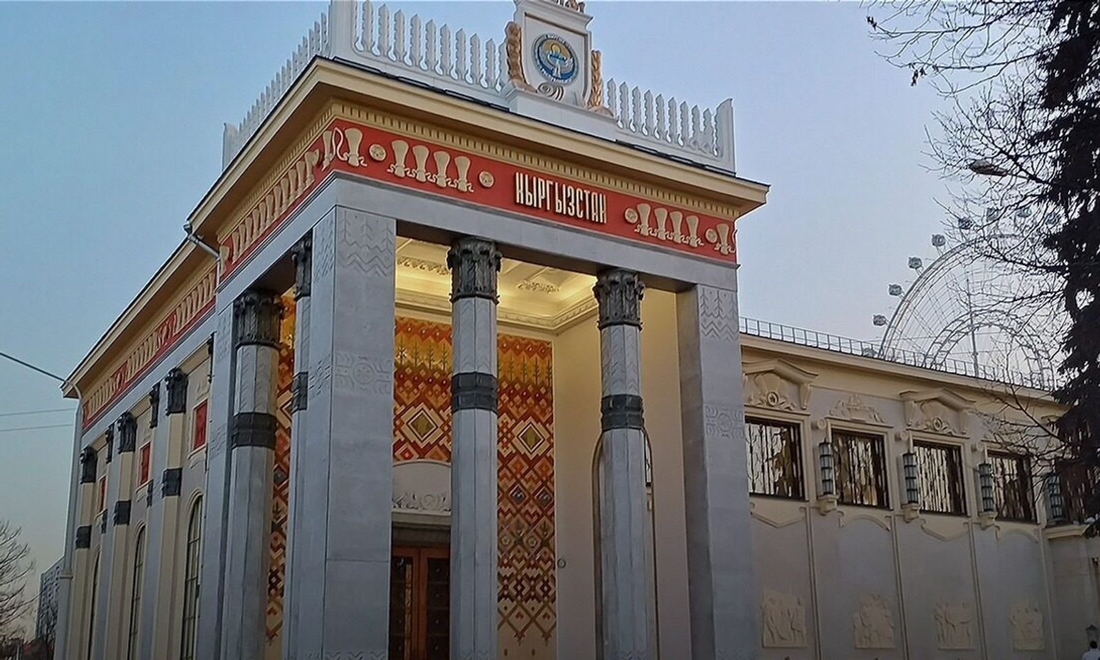 Россиянын Москва шаарына Мамлекеттик ипотекалык компаниянын өкүлчүлүгү ачылды. Бул тууралуу мекеменин маалымат кызматынан кабарлашты