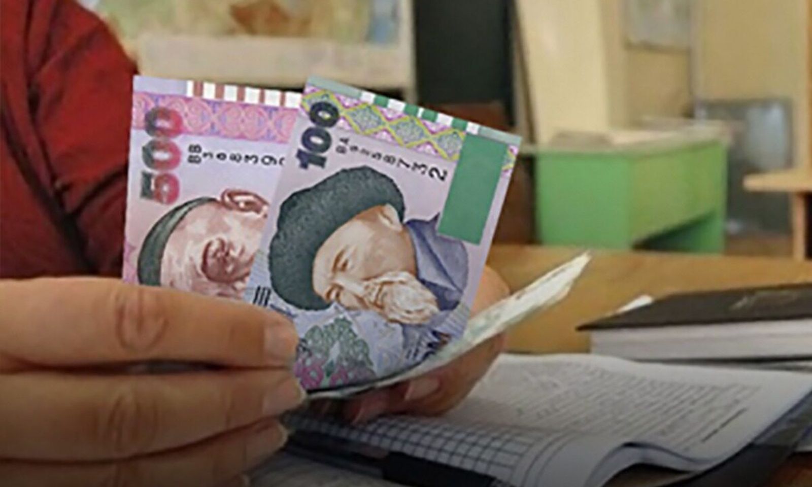 Мектептерде акча чогултууга тыюу