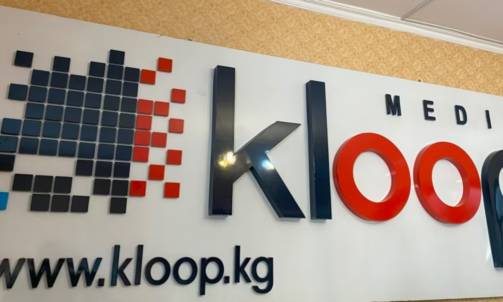Маданият министрлиги «Клооптун» кыргыз тилиндеги сайтын жабууну чечти
