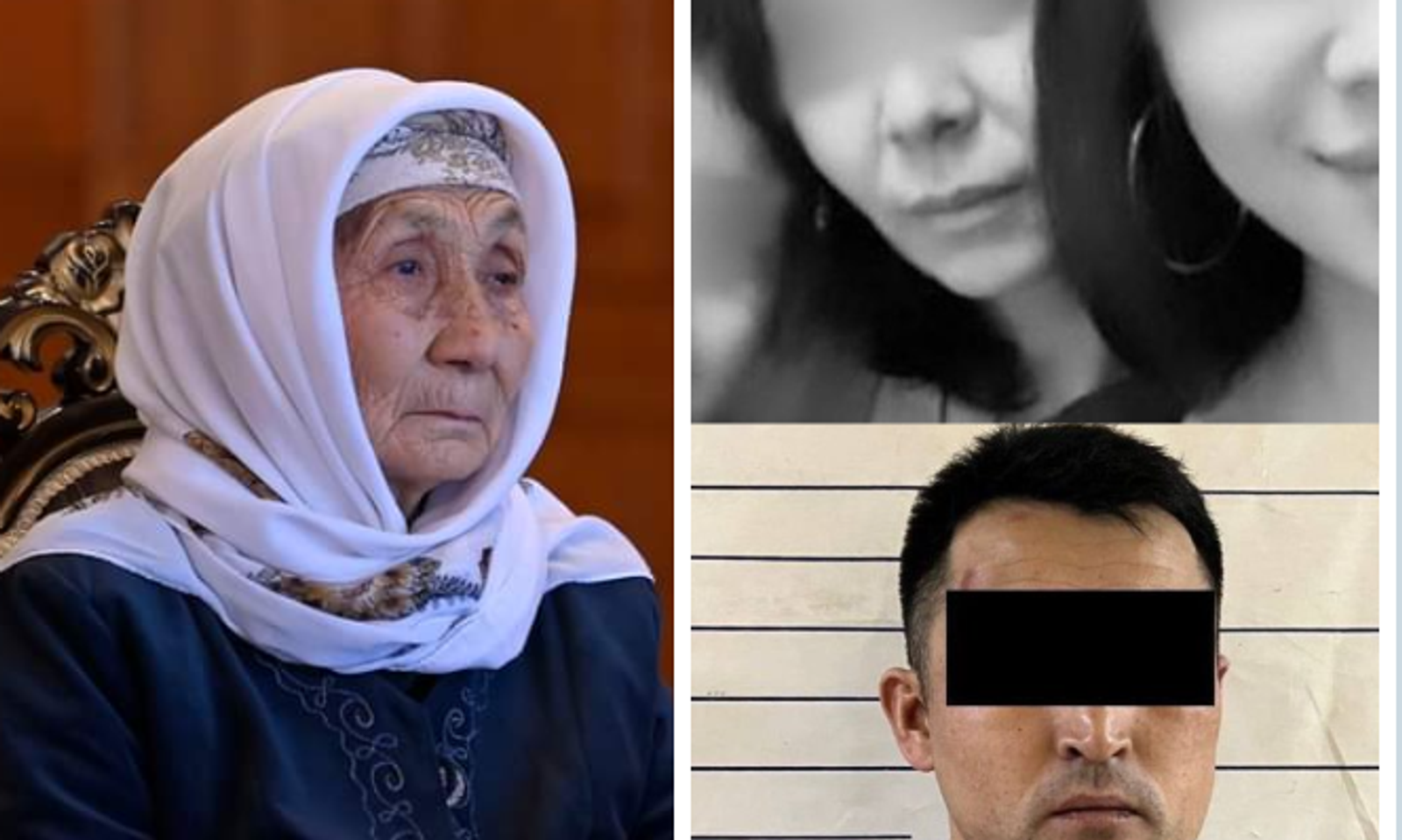 Эки баласы менен өлтүрүлгөн келиндин 82 жаштагы энеси сот кайдыгер мамиле жасап жатканын айтты