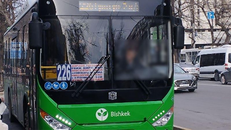 Бишкекте 1-июлдан тарта сегиз автобустук каттамдын багыты өзгөрөт