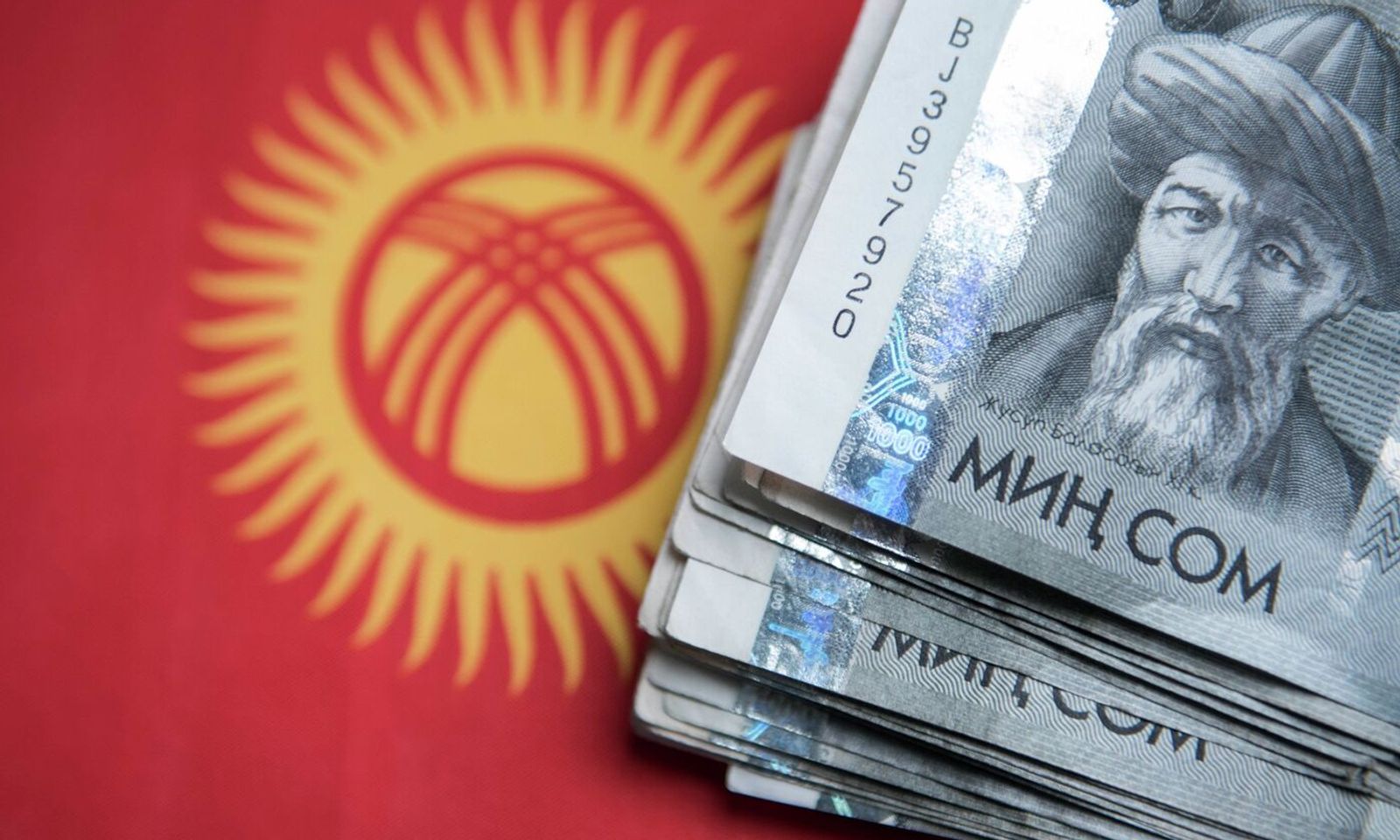 «Сом – Кыргызстандын жүзү». Улуттук банк балдар арасында эссе жазуу боюнча сынак жарыялады