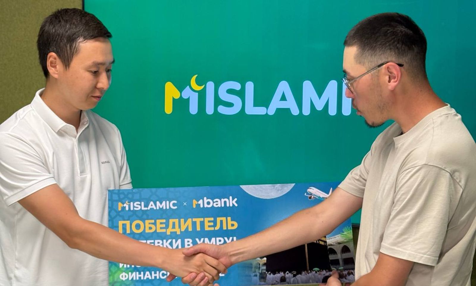 Умрага 3 жолдомо тапшырылды — MIslamic'тин акциясы аяктады