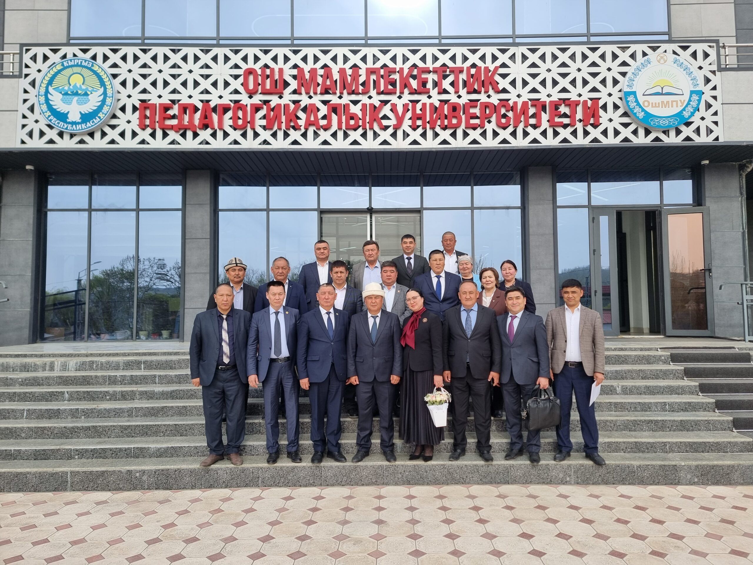 ОшМПУ менен КУУ билим берүү тармагында кызматташат