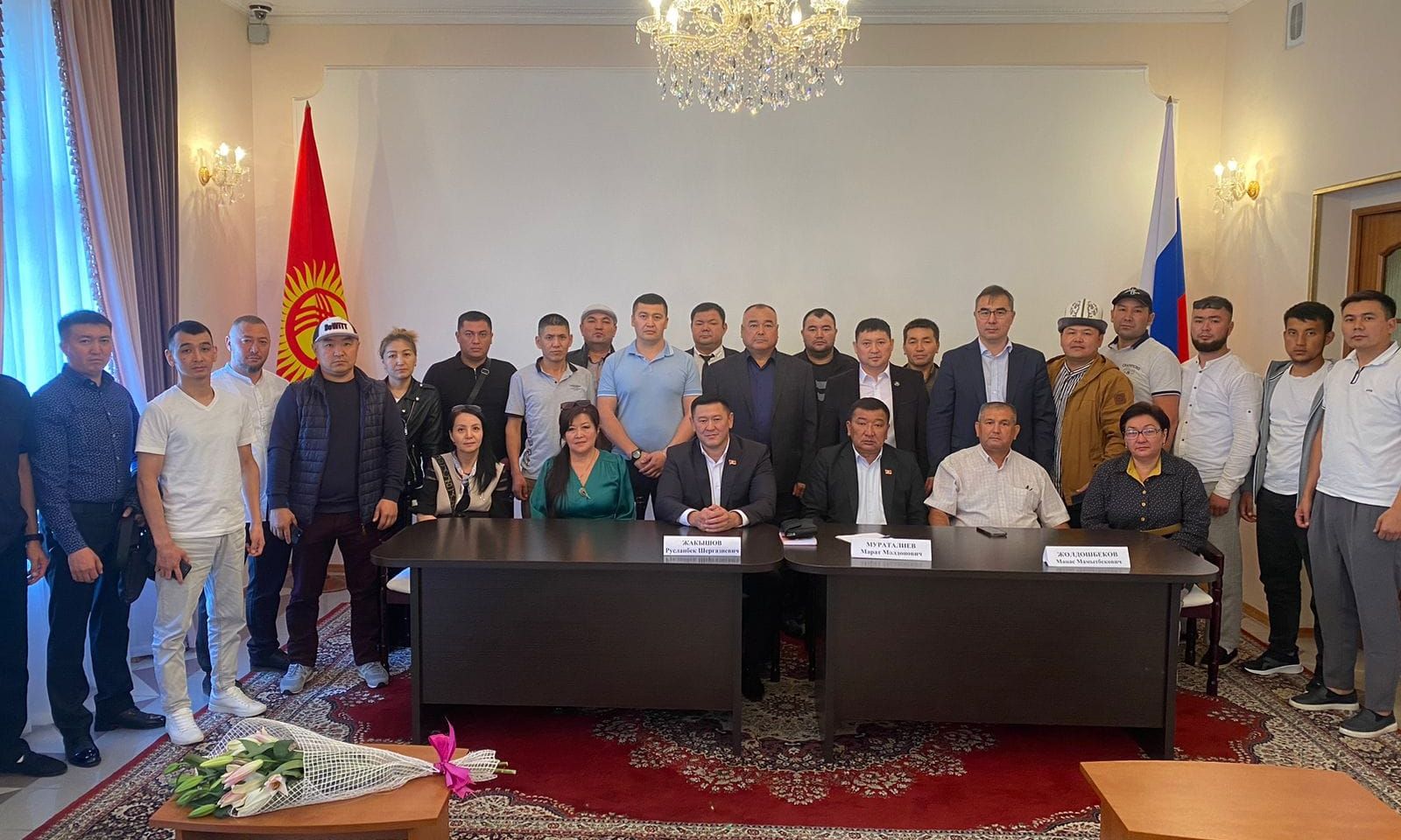 Орусиядагы мекендештер депутат Марат Мураталиевке ыраазычылык билдиришти