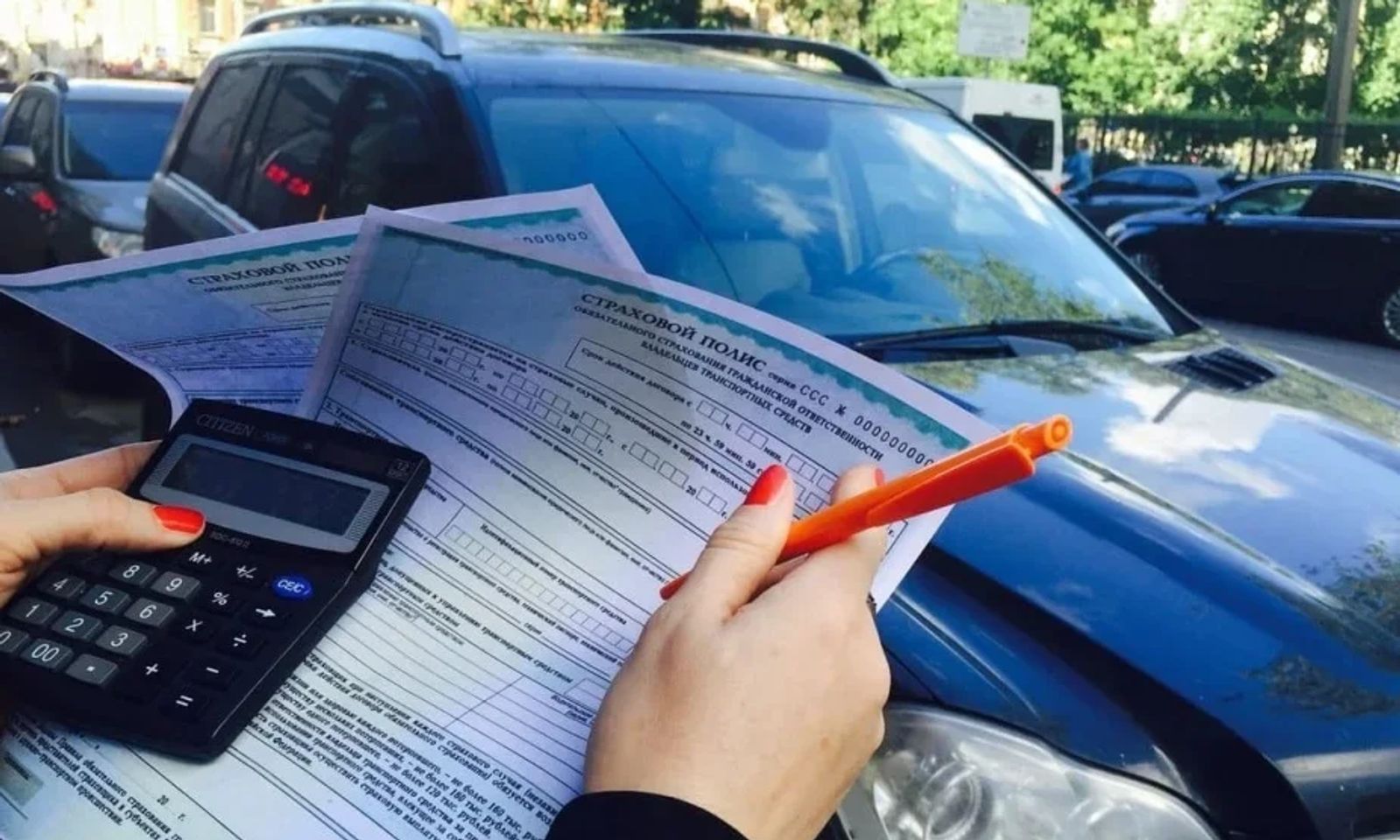 ОСАГО боюнча жыл башынан бери 113 иш боюнча 10 млн сомдон ашык суммада компенсация төлөндү