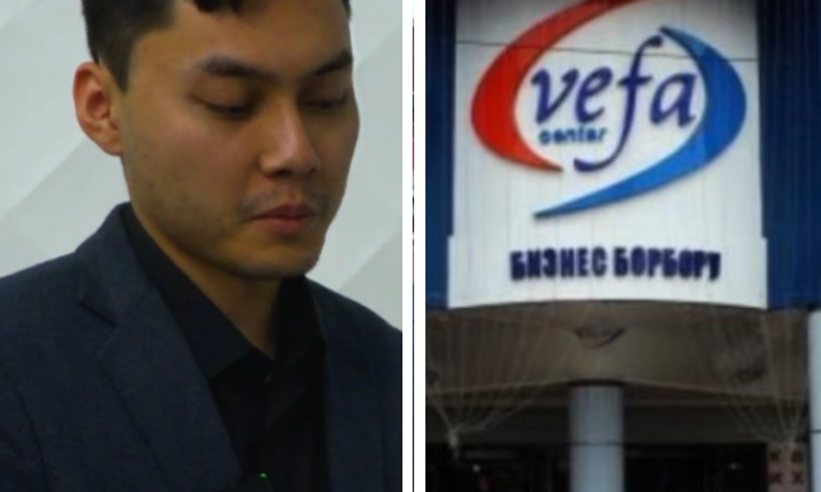 Вефа соода борборунун иши. Жактоочу Түркиянын КРги элчиси кийлигишип жатканын айтты