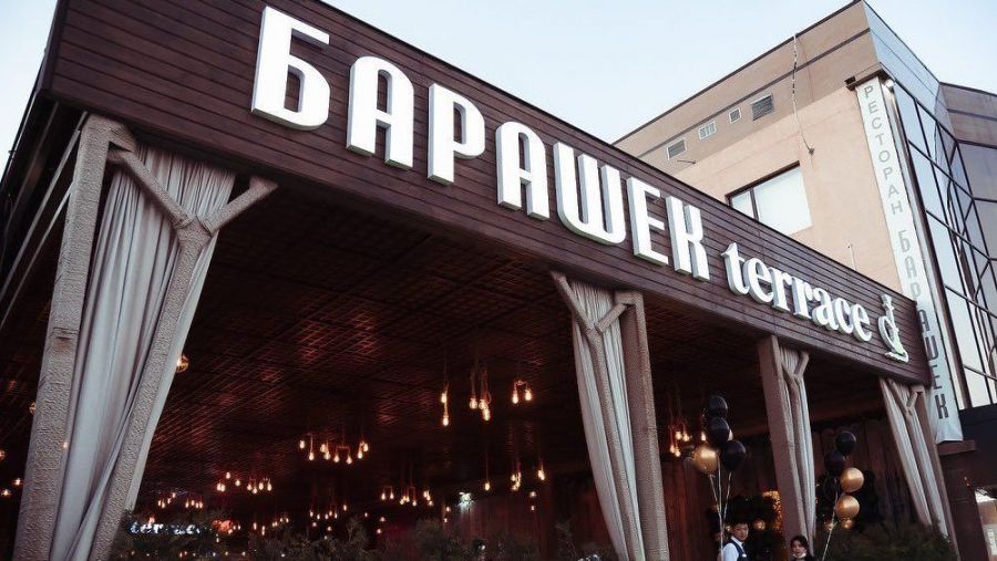 Көлбаевдин «Барашек» рестораны сатылганы айтылды