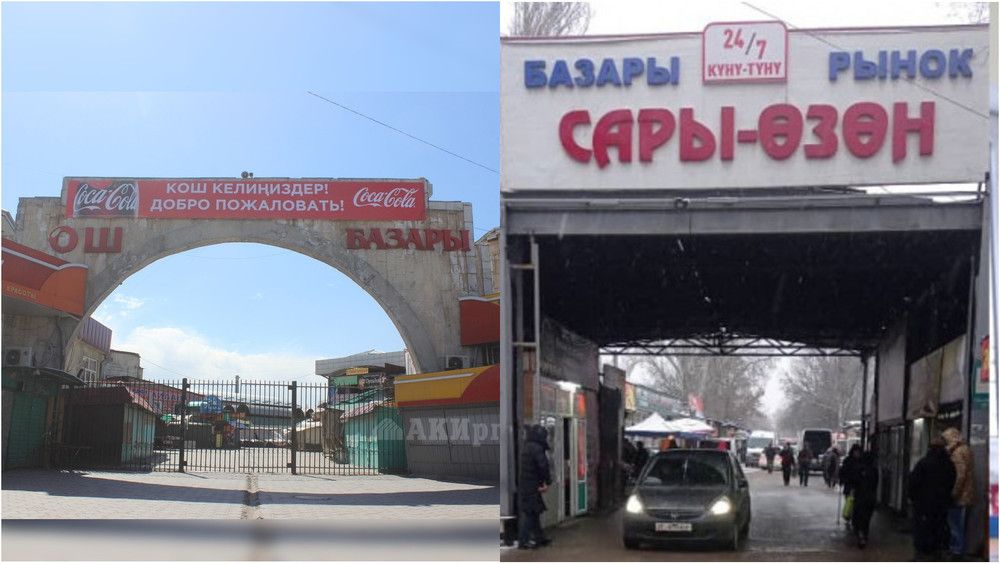 «Ош» базары 2027-жылдын март–апрель айларында көчүрүлөт