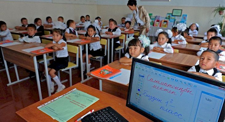 12 жылдык билим берүүдө 1-2-класстардын программасы кайра каралышы мүмкүн