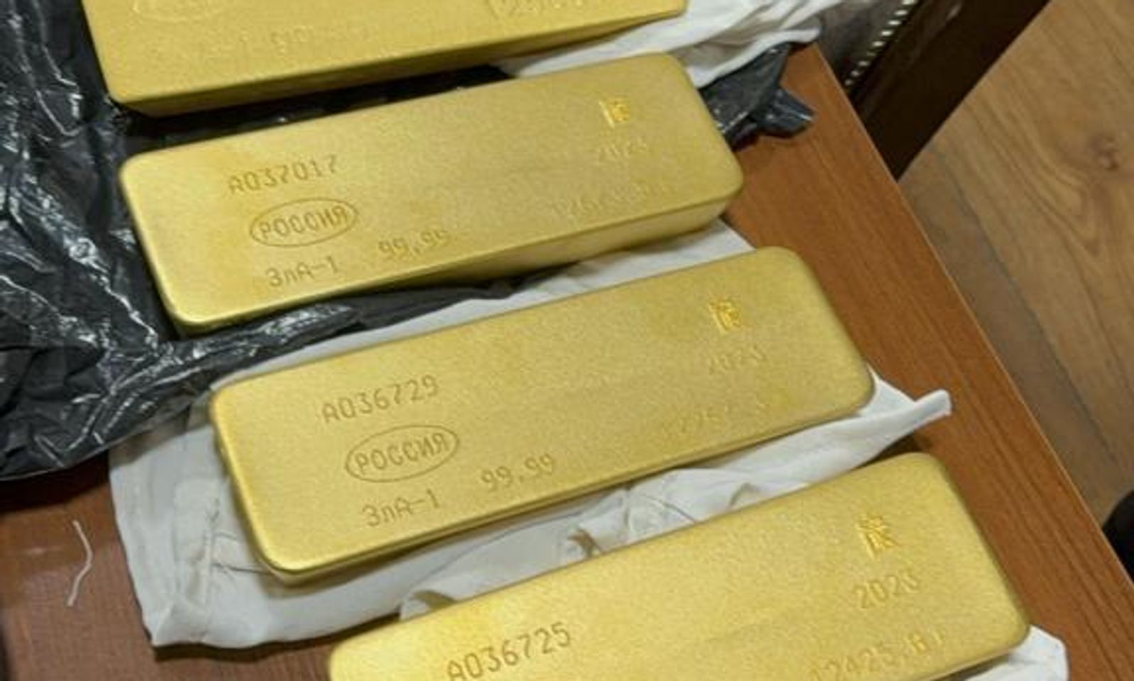 51кг 866 грамм алтынды контрабандалык жол менен алып бара жаткан жаран кармалды