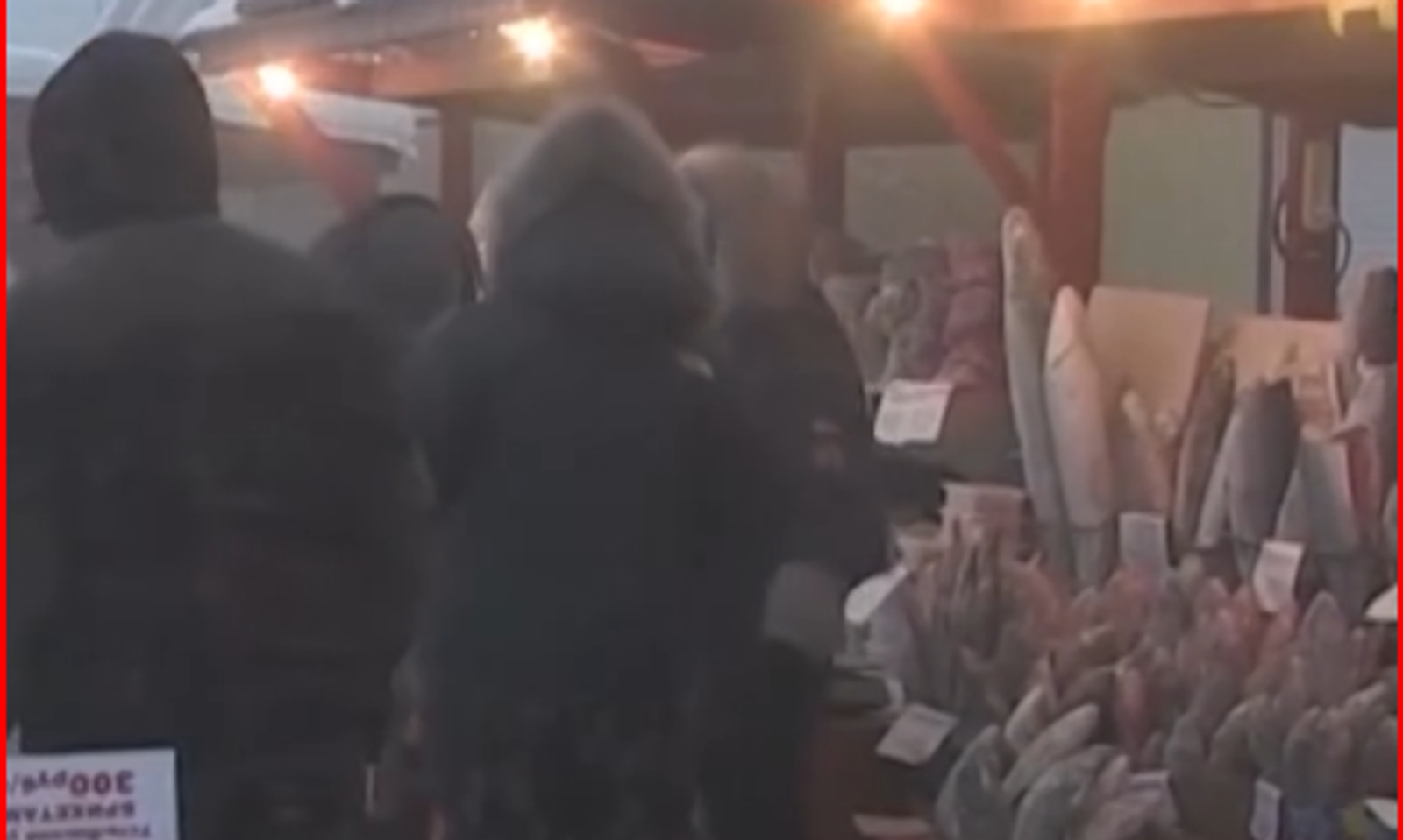 Якутияда -58 градус суук болууда