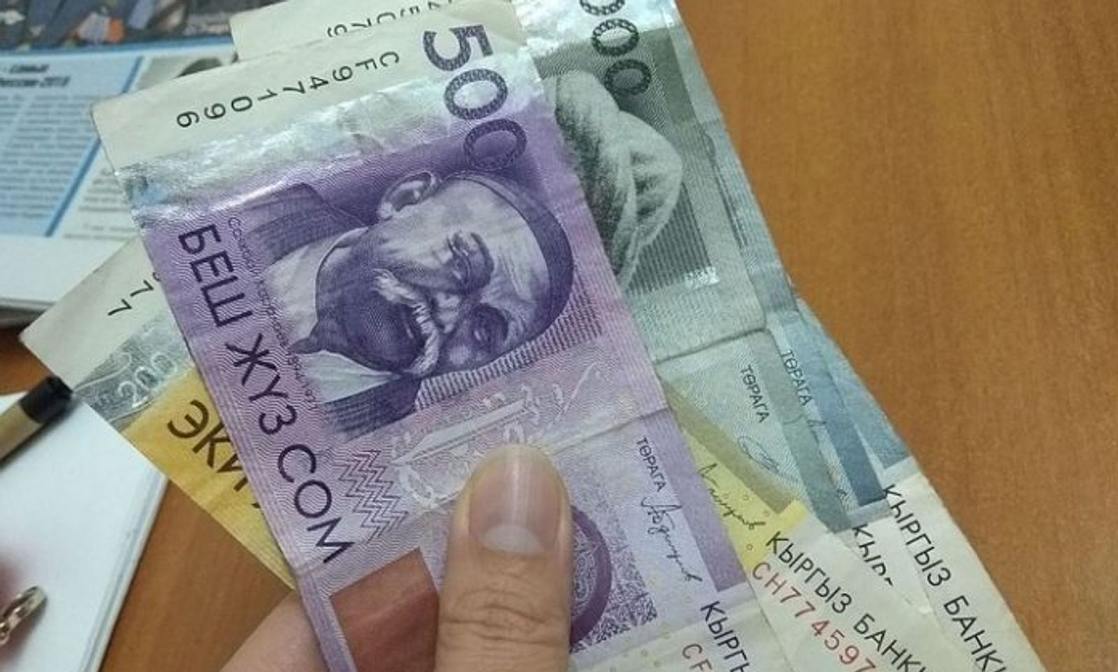 Кыргызстанда 10 айдын ичинде 56 миң 866 жаранга пенсия бекитилди