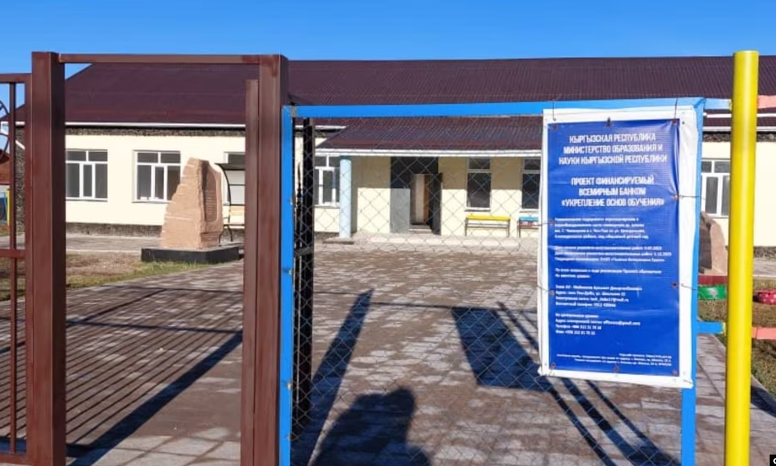 Кыргызстанда эки нөөмөт менен иштеген бала бакчалар ачылат