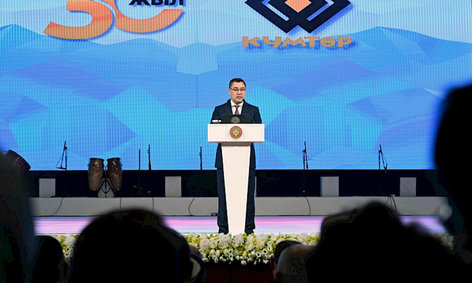 Президент: “Кумтөрдүн” элге кайтарылышы – мамлекетибиздеги жаңылануунун башаты