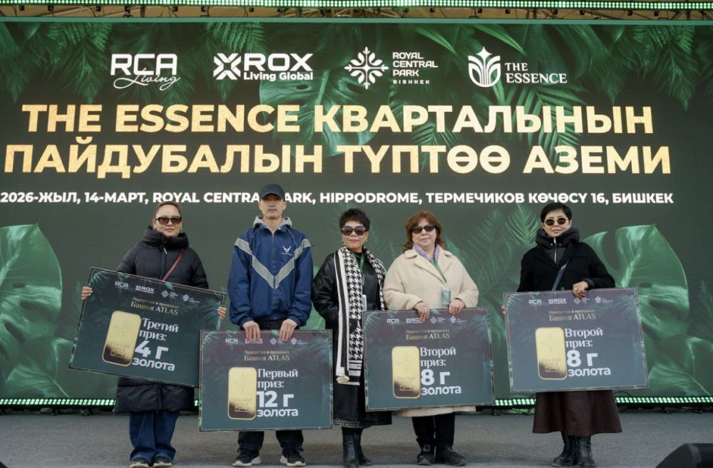 Изображения клиентов, выигравших золотые призы от 4 до 12 граммов.