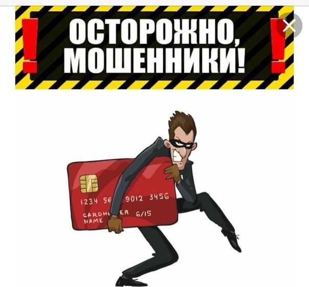 Банк