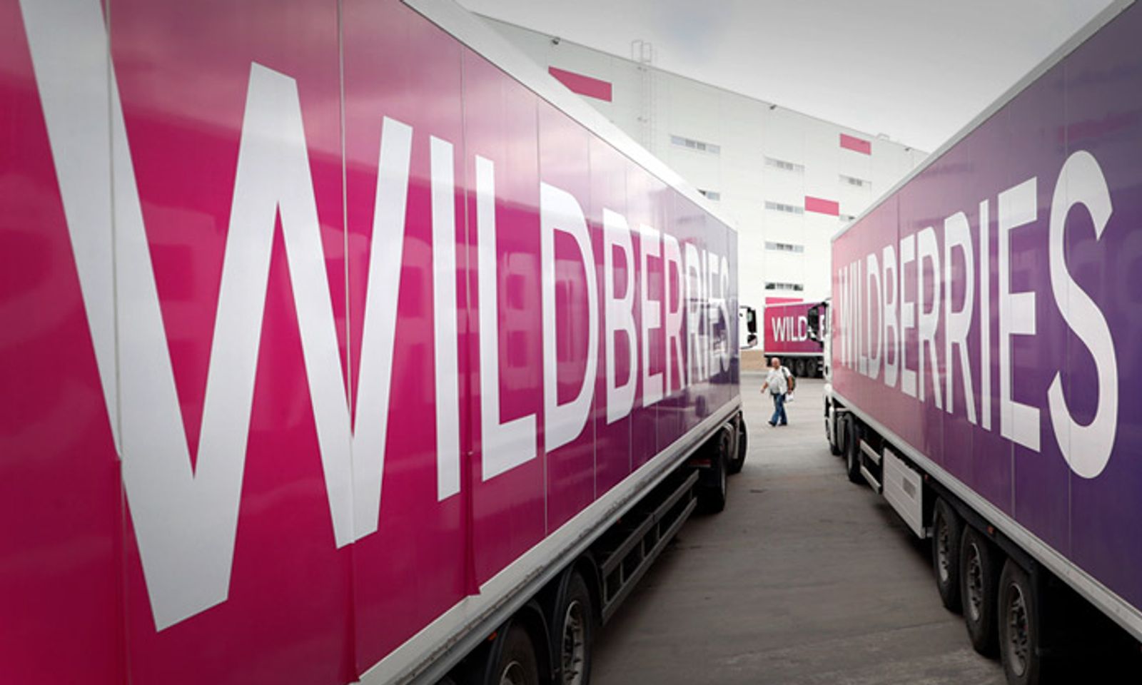 Wildberries Кыргызстанда өзүнүн ишмердүүлүгүн токтотту