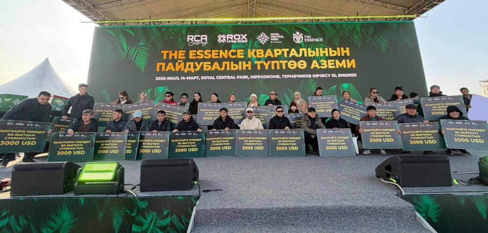 Фотографии клиентов, подписавших SCA и получивших подарочную поездку во Вьетнам стоимостью $3 000.