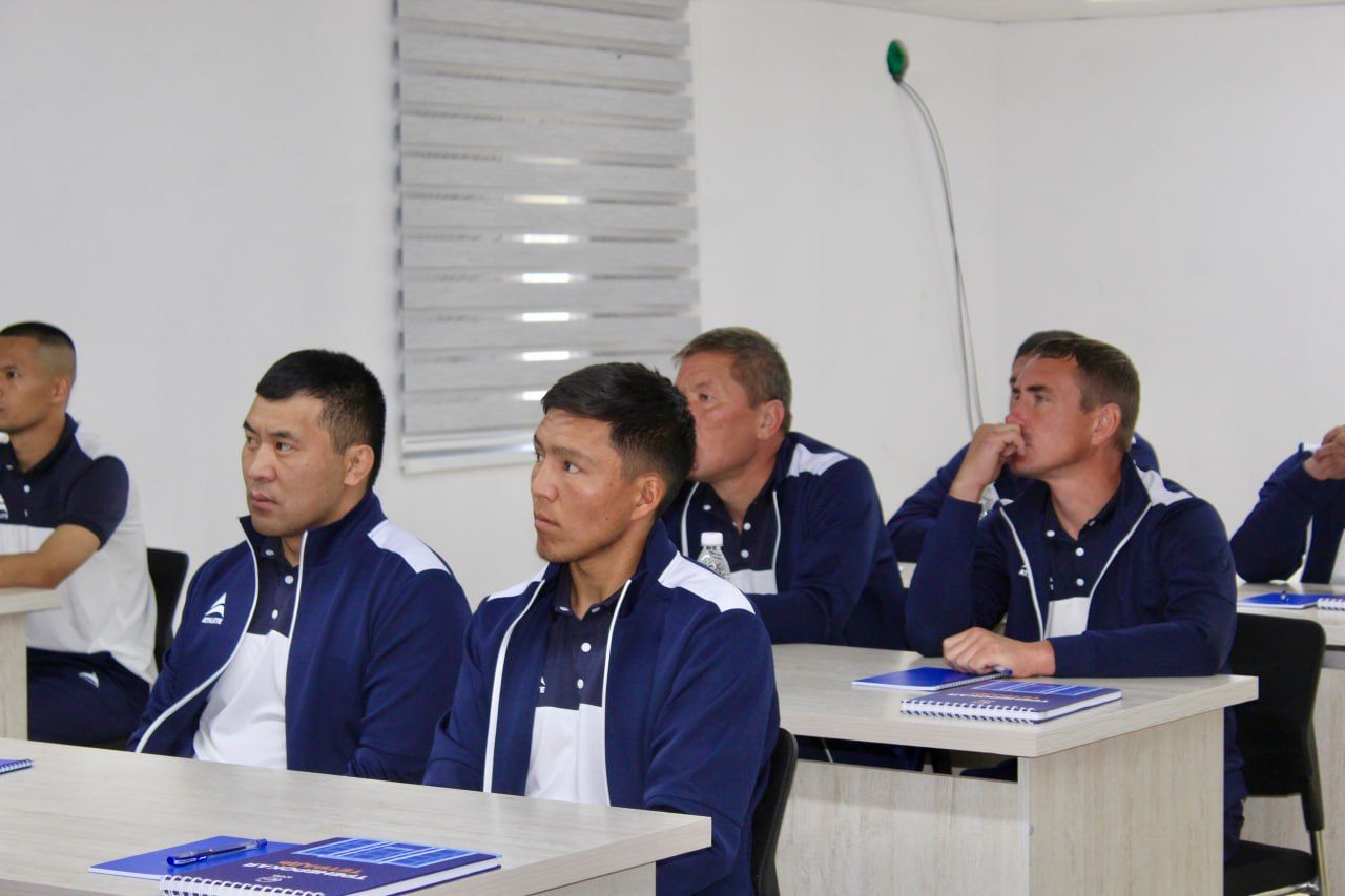 Чүй облусунда АФК “С” категориясындагы машыктыруучулар курсу башталды