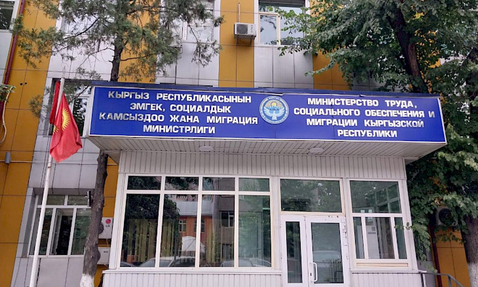 Кыргызстанда насаатчылык институту киргизилди