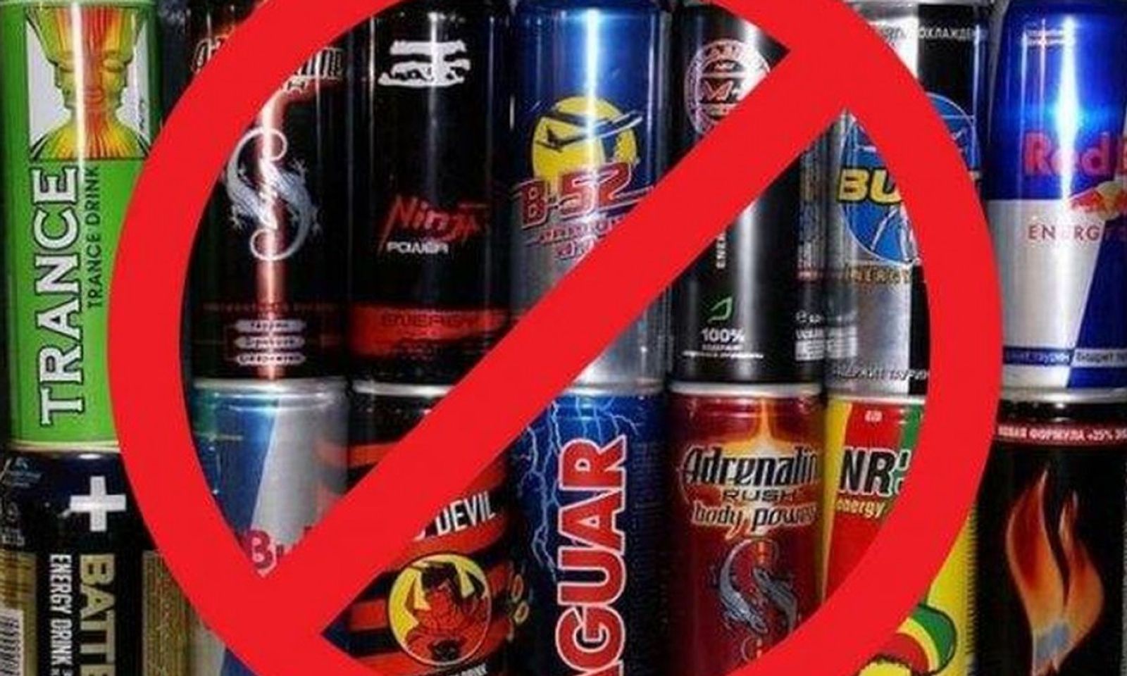 Өлкөдө энергетикалык суусундуктарды жарнамалоого тыюу салынды