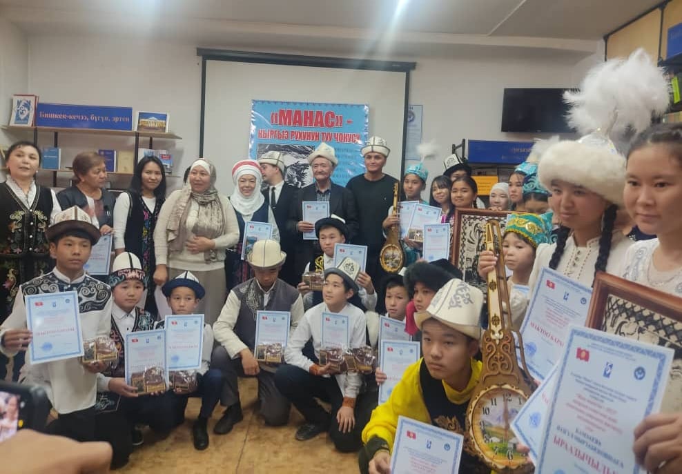 Борбор шаарда “Жаш манасчы – 2023” сынагы өткөрүлдү