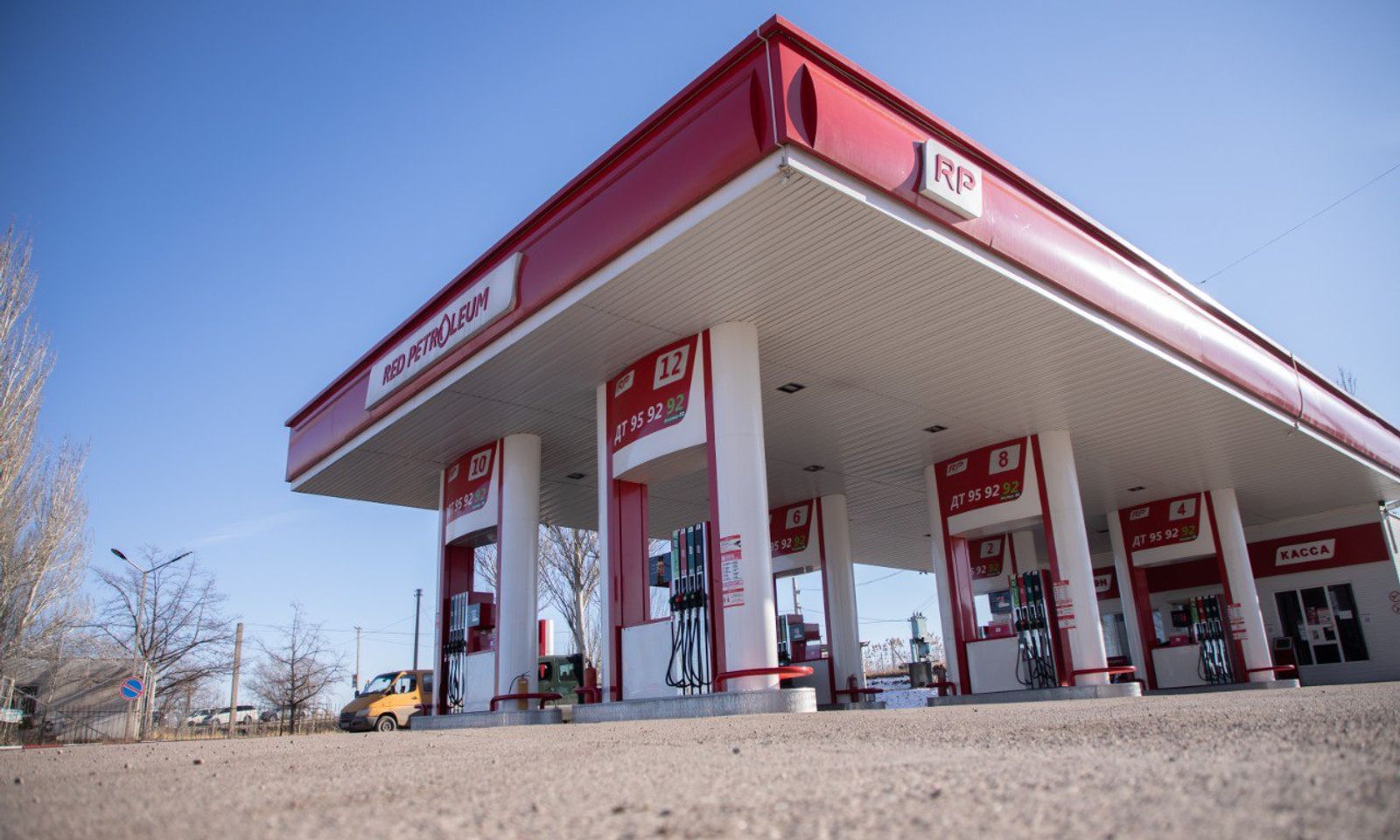 Red Petroleum май куюучу түйүнүнөн батирлерди утуп алыңыз