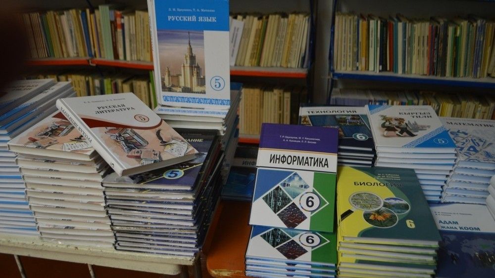Окуу китептери базарларга тарап кеткен окуя боюнча кылмыш иши козголгону айтылды