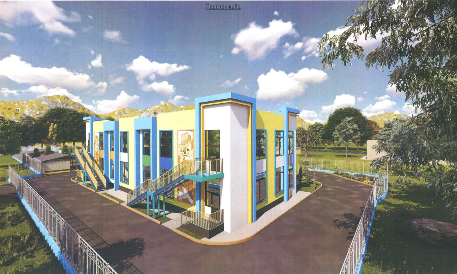 Сметалык наркы – 75 241 136 миң сом. Капиталдык курулуш башкармалыгы сынак жарыялайт