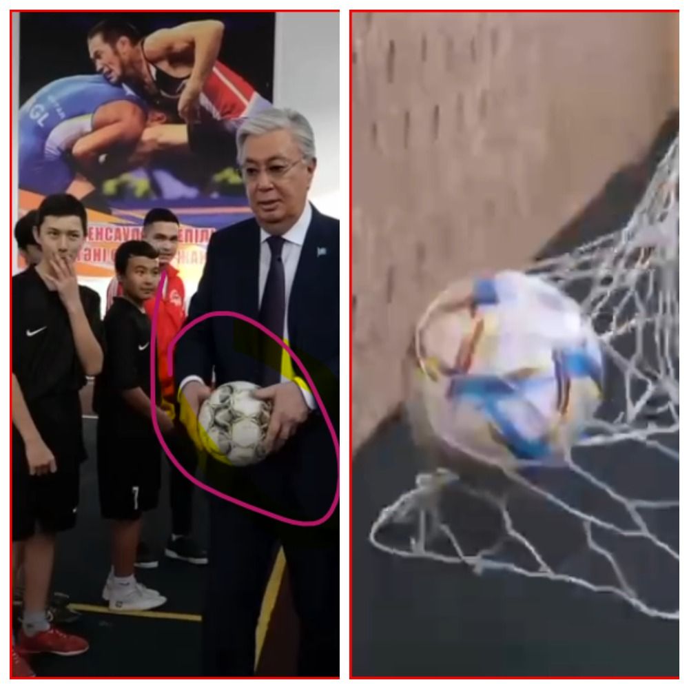 Топтун өңү эки башка болуп. Казак президентинин видеосу талкууда