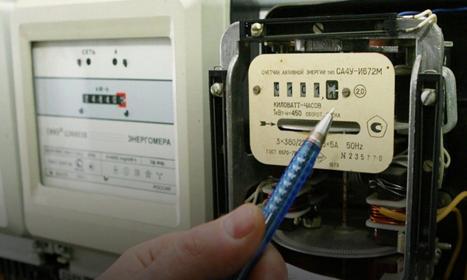 Кыргызстанда 1-майдан тарта электр энергиясынын баасы 26 тыйынга кымбаттайт. Энергетика министри Таалайбек Ибраев билдиргендей, жазында 1 кВт саат электр энергиясынын наркы 1 сом 37 тыйынга чыгат