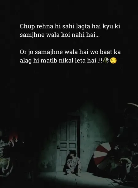 Sad Shayari in image