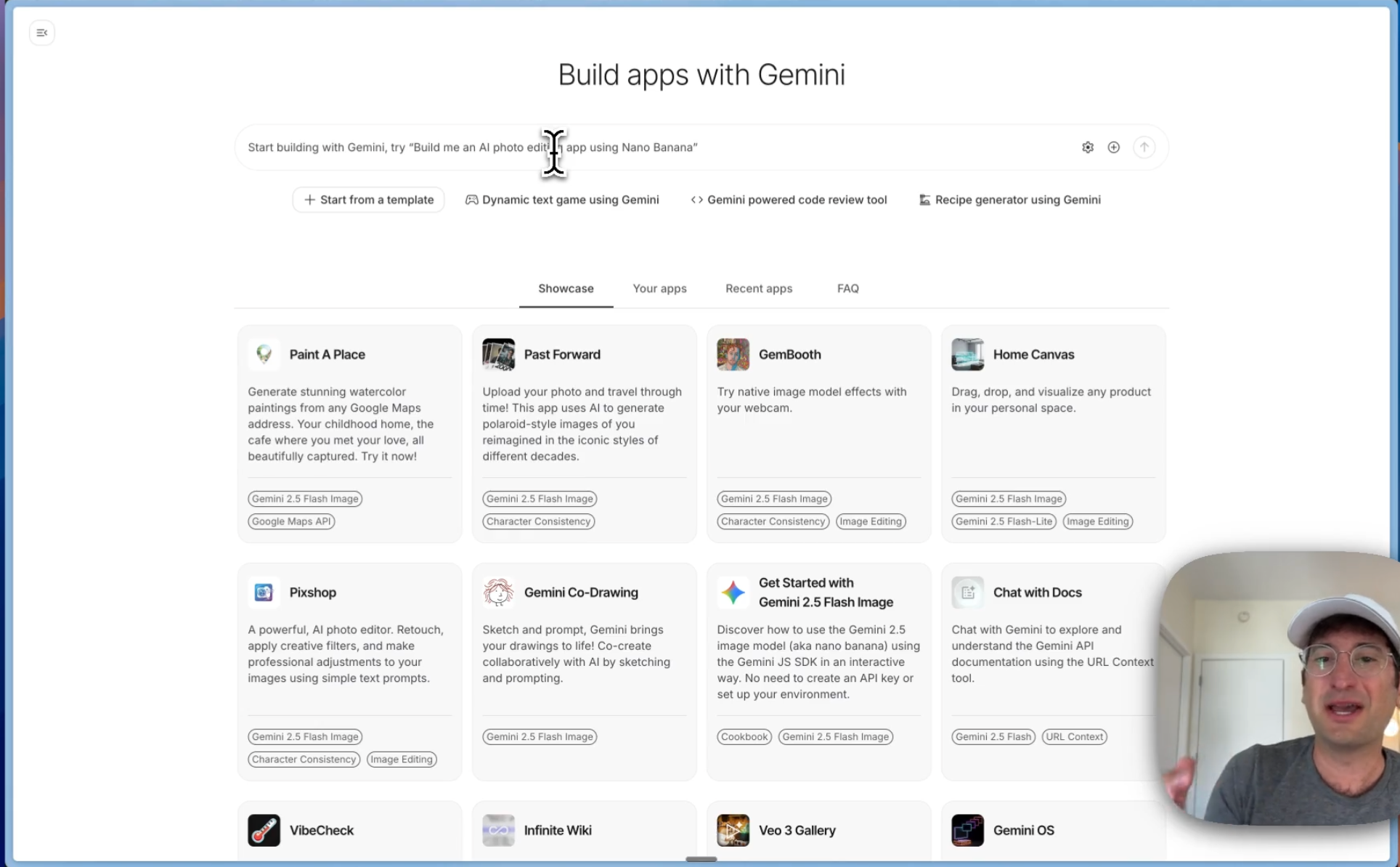 Google AI Studio