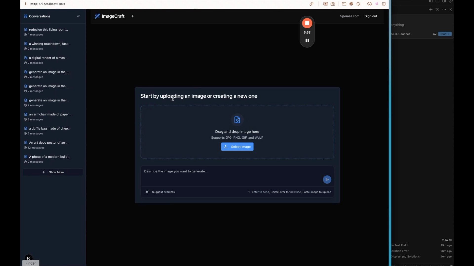 Upload a screenshot when debugging in Cursor
