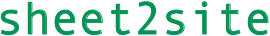 Sheet2site logo