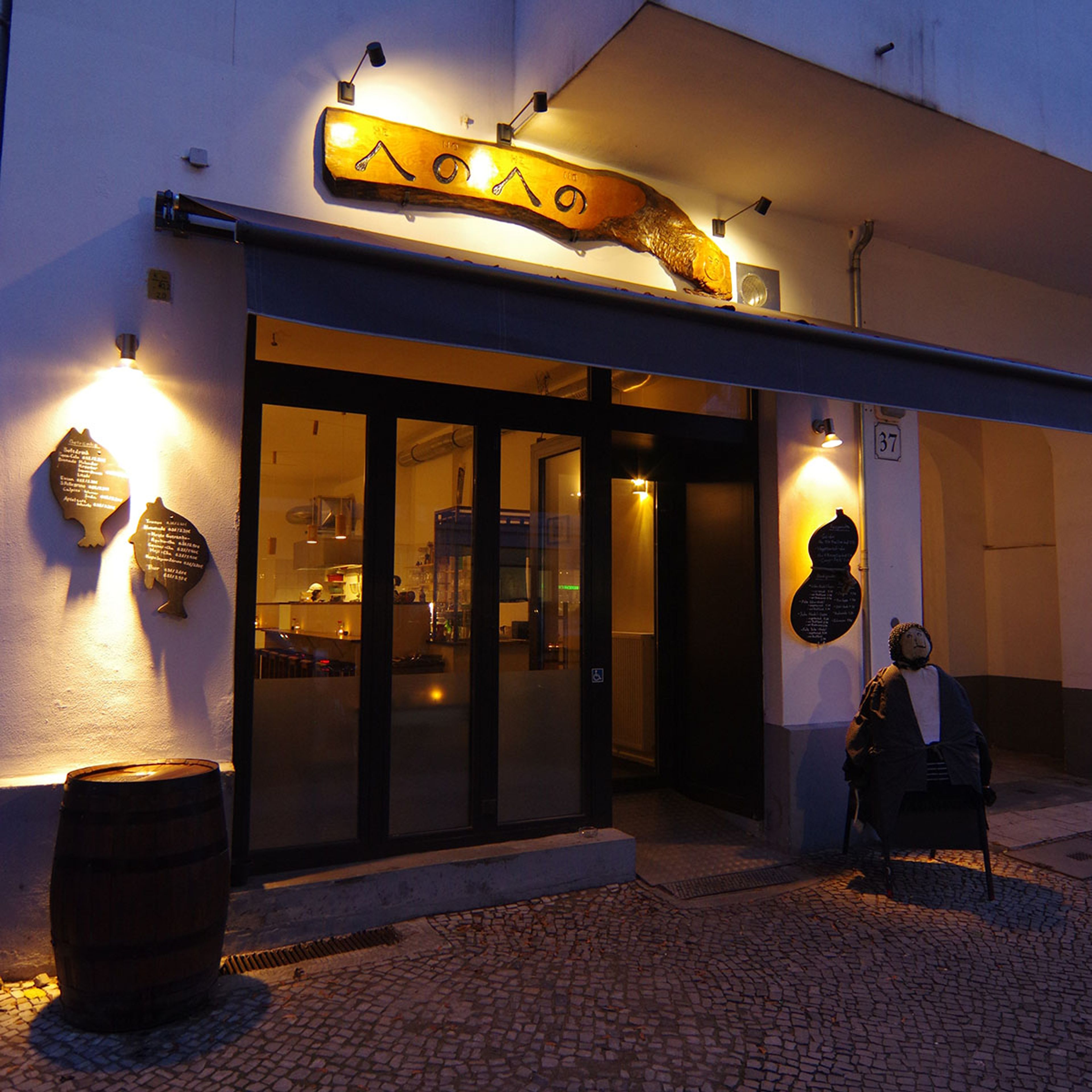 Heno Heno – Japanese in Berlin-Charlottenburg