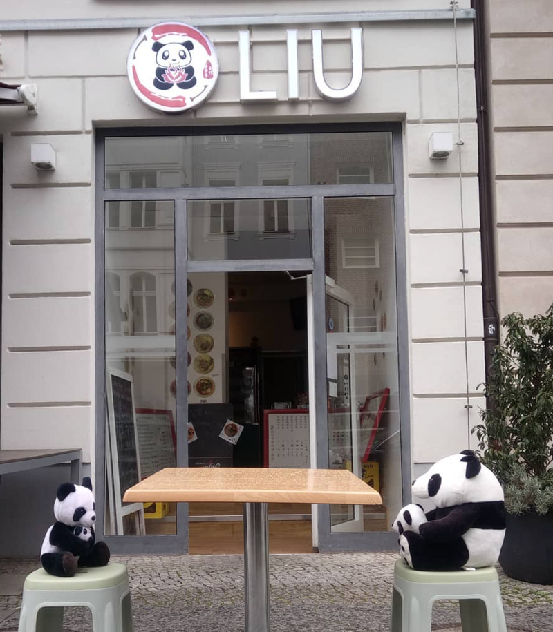 LIU 成都味道