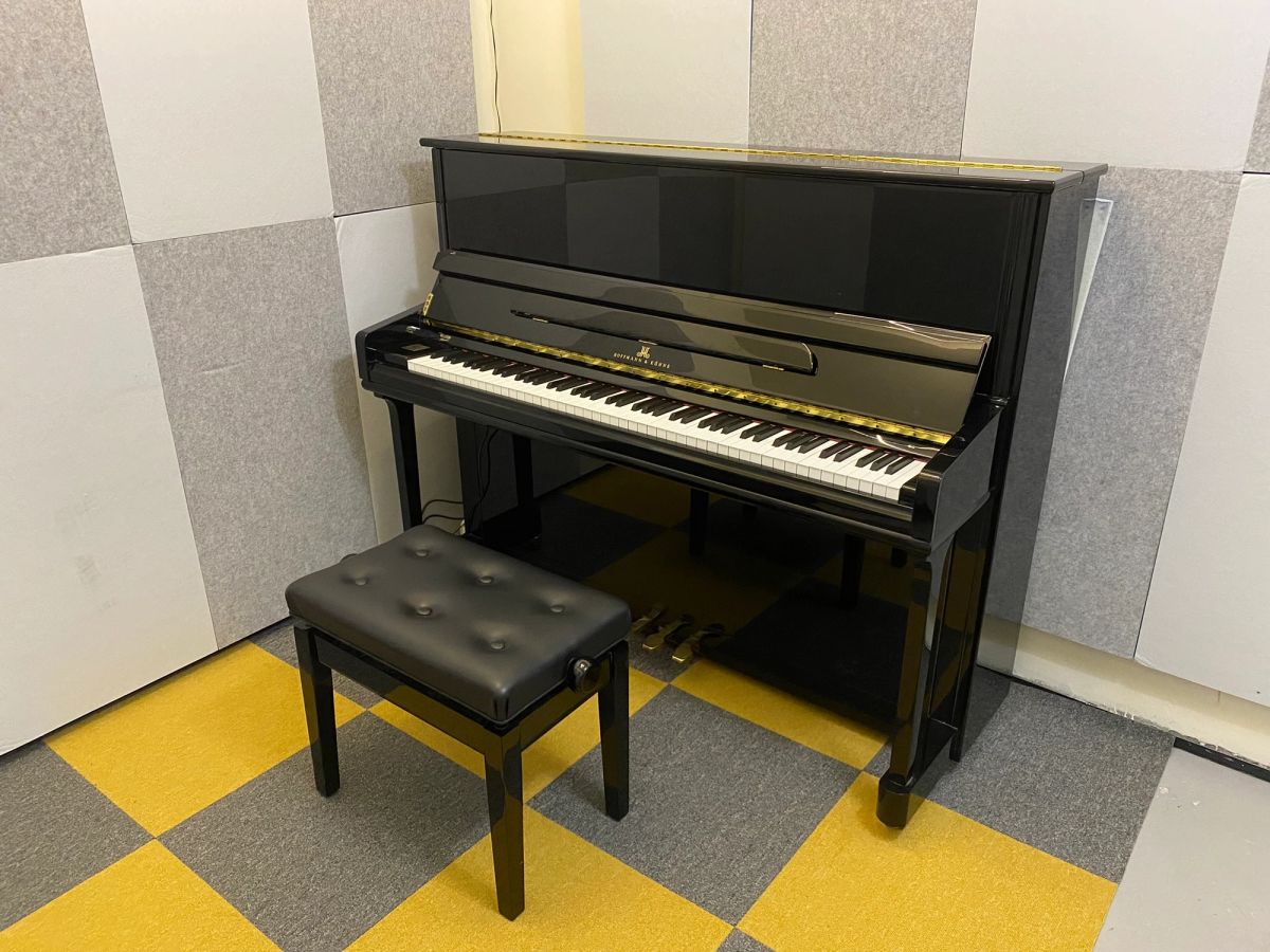 Wong Chuk Hang Upright